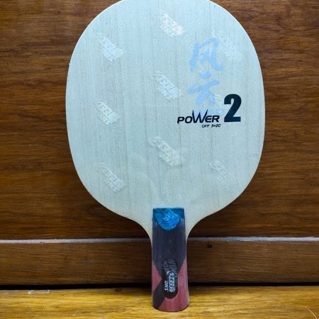 DHS Wind Power 2 WP2 Kayu Blade CPen Bat Bet PenHolder WP
