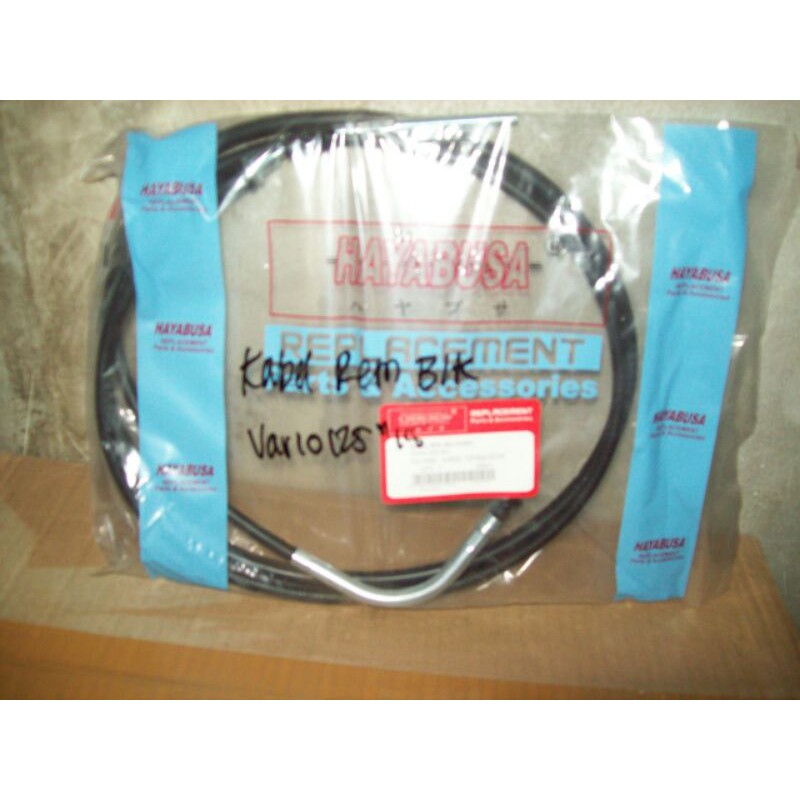 kabel rem Vario 125 belakang / Hayabusa