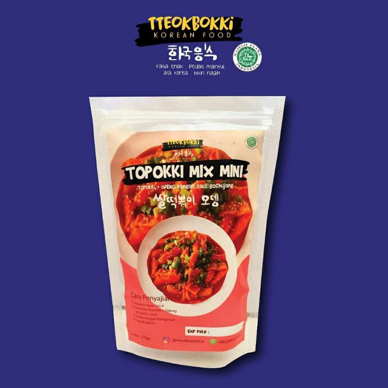 

Topoki Mix Mini