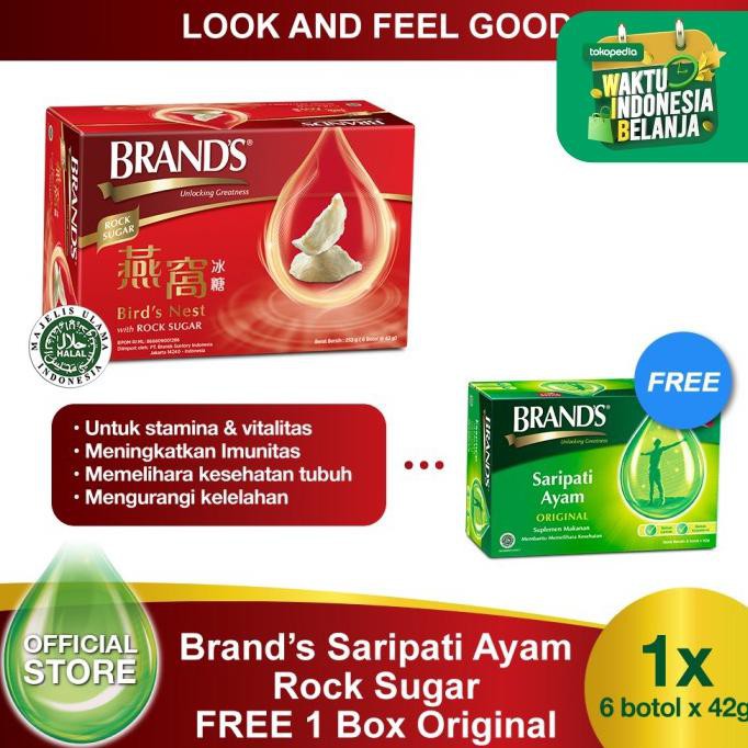 

Brand's Bird Nest 42 Gr with Rock Sugar Free 1 Box Brand's Original