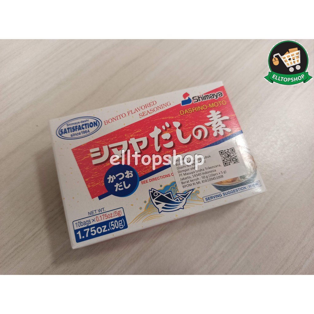 

SHIMAYA DASHINO-MOTO / BONITO FLAVORED SEASONING / KALDU IKAN