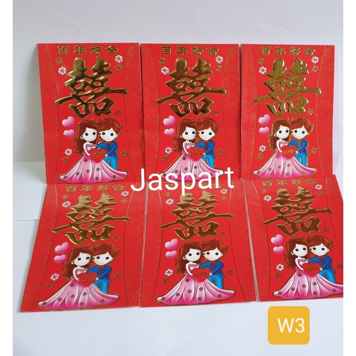 

Amplop / Angpao Wedding Pernikahan / Sangjit / Xuang Xi Kualitas Terbaik