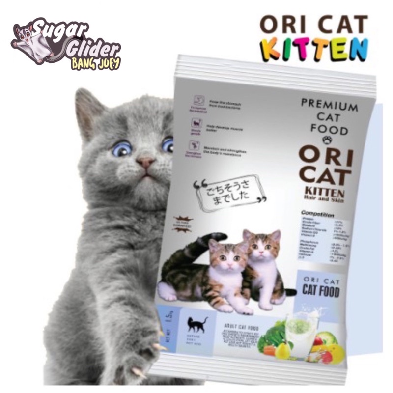 ORI CAT KITTEN 800 GRAM Makanan Anak Kucing Kering Oricat Junior Kitten 800gram 500 gr