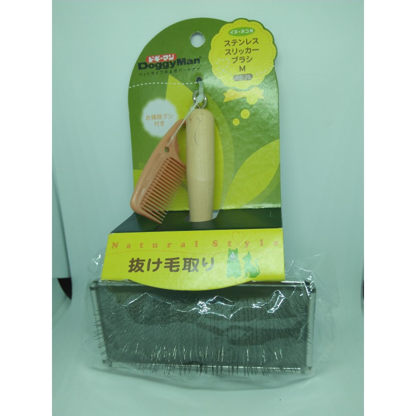

DKL703 NS Wooden Slicker Brush M - 83970