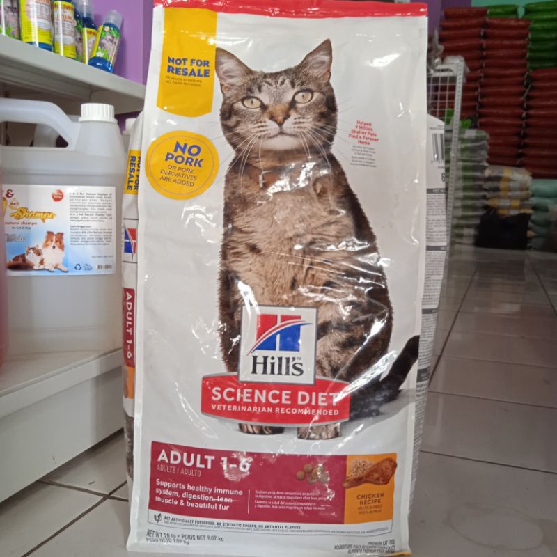 Science diet adult cat 9kg cat food (gosend &amp; grab only)