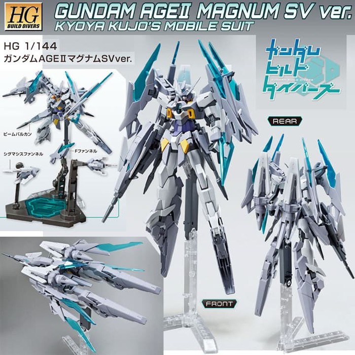 mainajn robot rakit gundam Bandai 1/144 HGBD GUNDAM AGE II MAGNUM SV ver