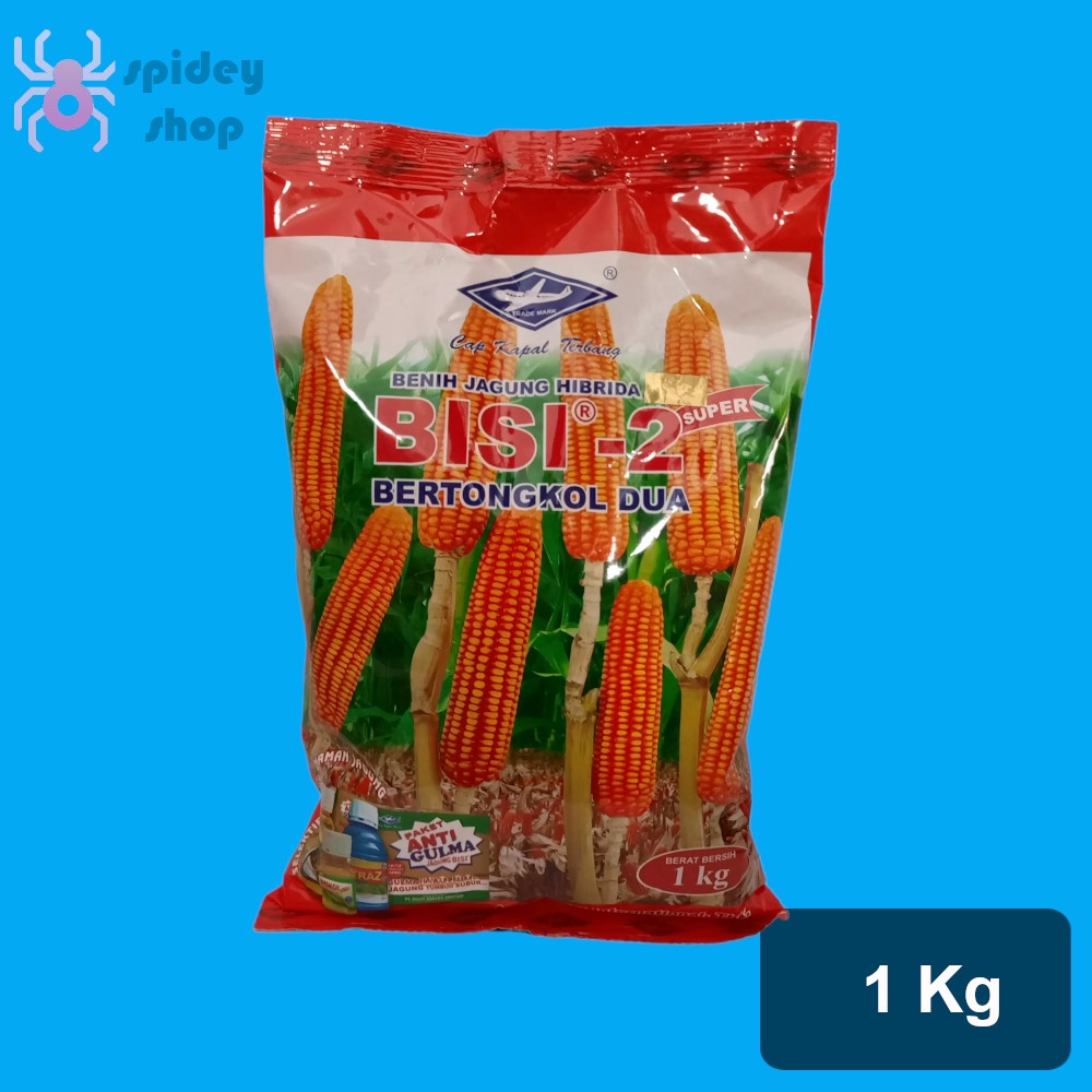 Bisi 2 1 Kg Benih Jagung