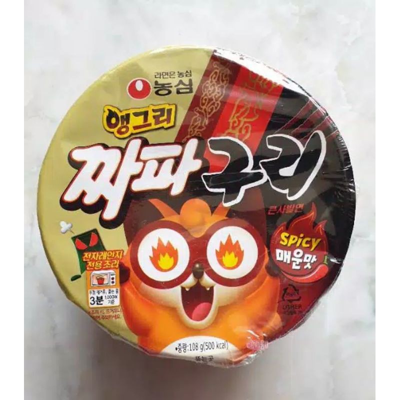

[READY STOCK] Jjapaguri / Chapaguri Cup Noodle (spicy)