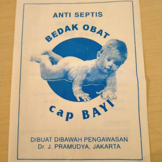 ( PAKET 3 PCS ) Bedak Obat Cap Bayi