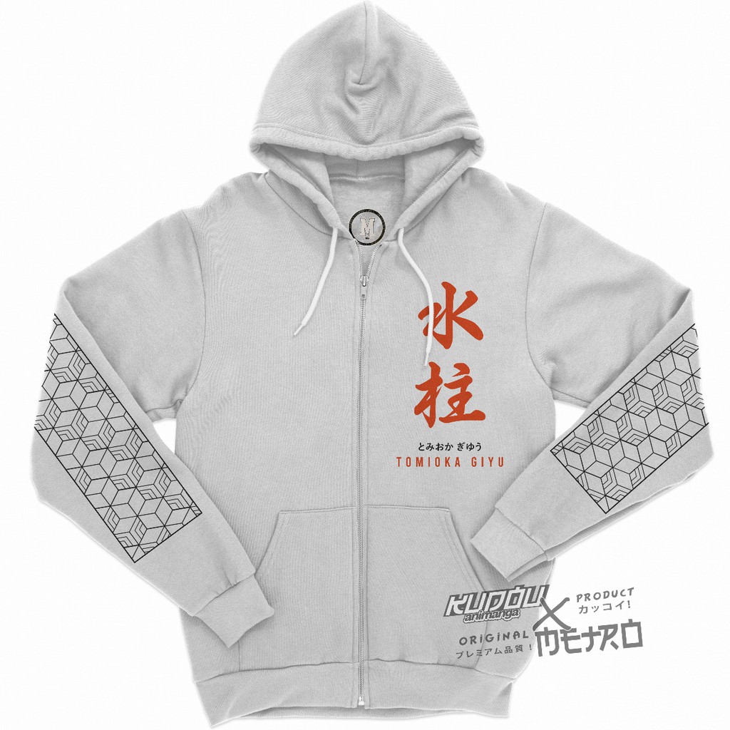 Jaket Giyu The Water Hashira Demon Slayer Kimetsu No Yaiba Anime Manga Premium