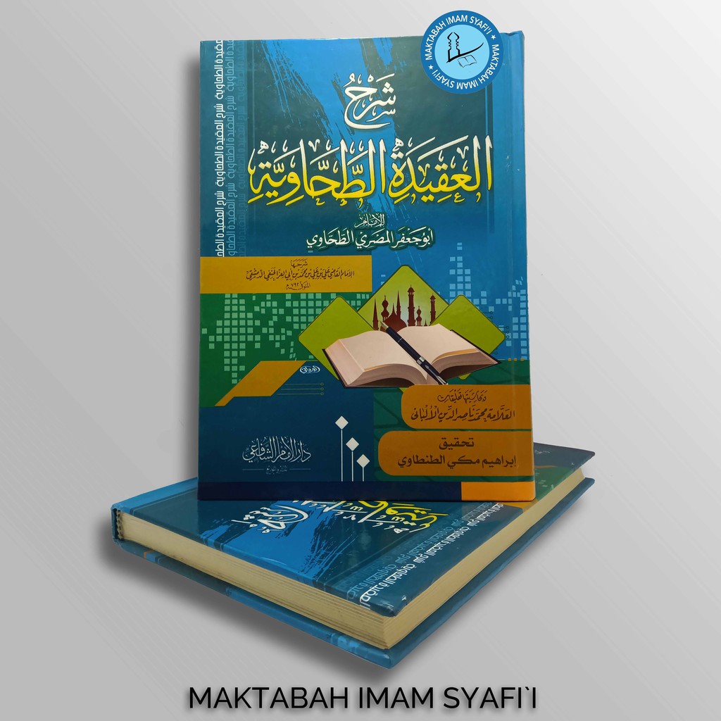 Kitab Syarah Aqidah Thahawiyah