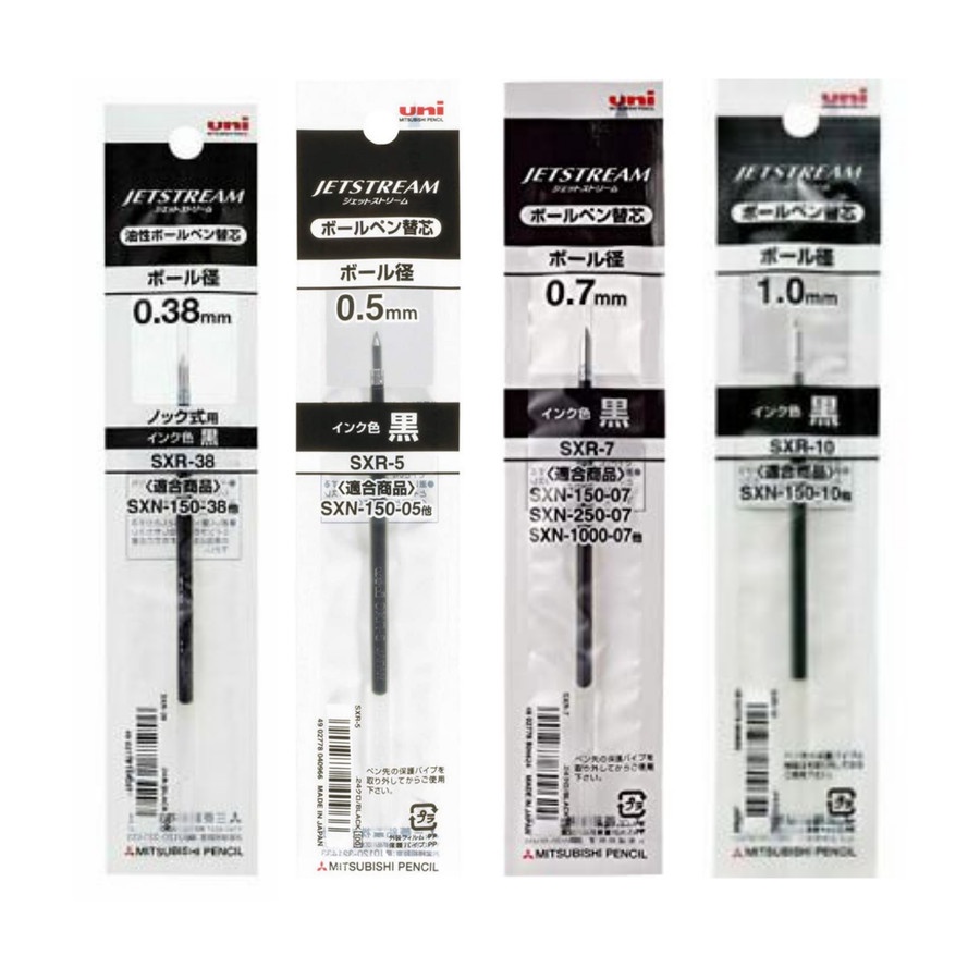 

Uni Jetstream Refill Ballpoint Ink 0.38 0.5 0.7 1.0 SXR38 SXR5 SXR7