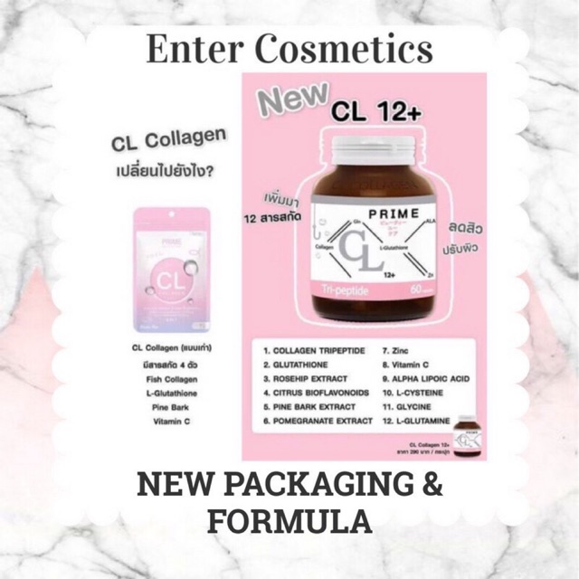Pil CL COLLAGEN PRIME CL 12+ ORI