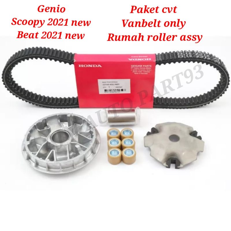 PAKET SERVIS CVT GENIO BEAT NEW 2020 SCOOPY NEW 2020 AHM KOJ