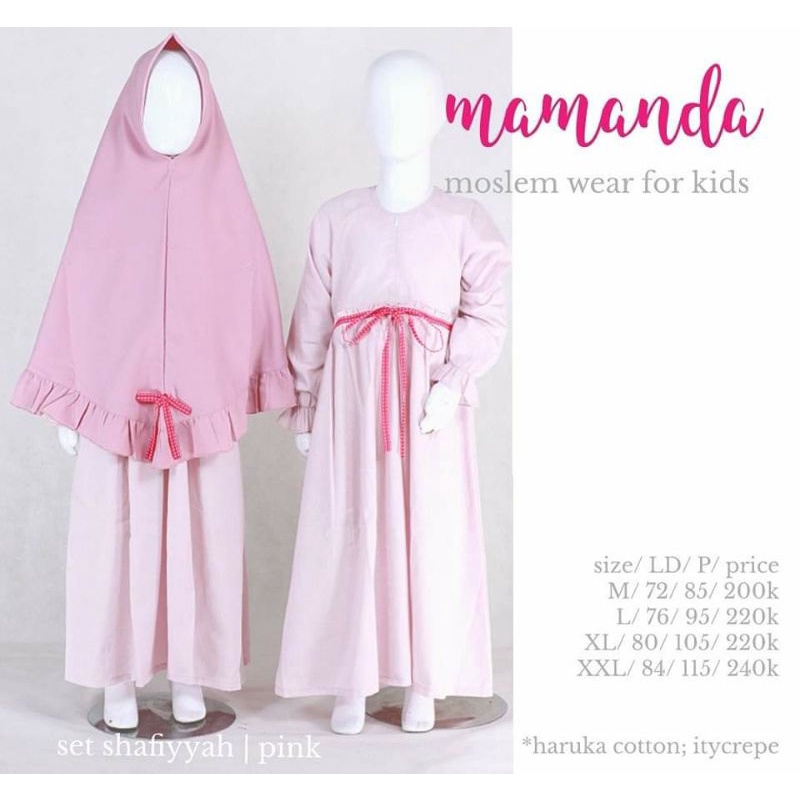 Gamis Anak Mamanda Set Shafiyyah Pink