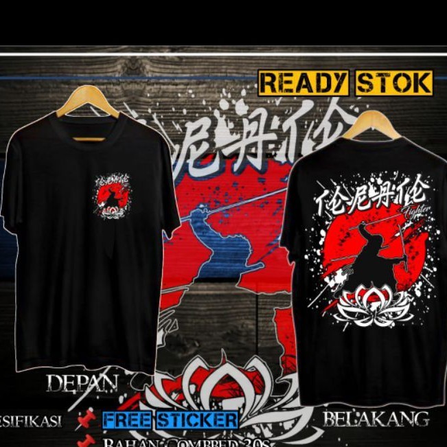 kaos PSHT simpel kaos PSHT motif Jepang