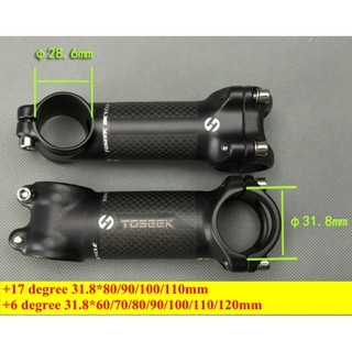  Stang  Sepeda  MTB  Full Carbon Fiber 3K Stem Seatpost 