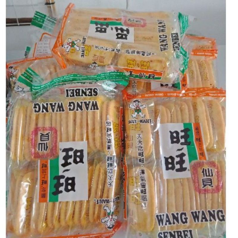

[PROMO] Wang Wang / Want Want Senbei Rice Cracker Pack isi 20bungkus