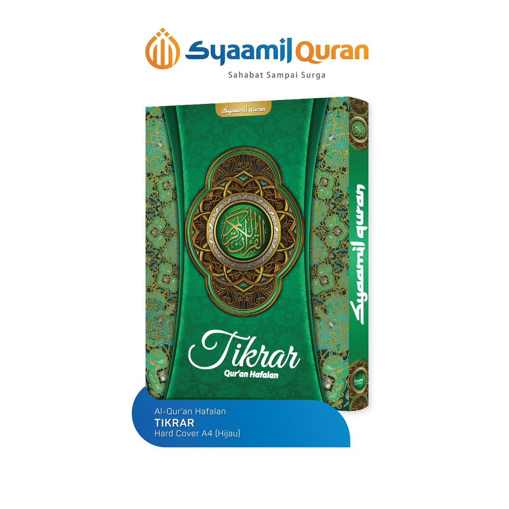 

Syaamil Quran - Tikrar Hafalan A4 HC