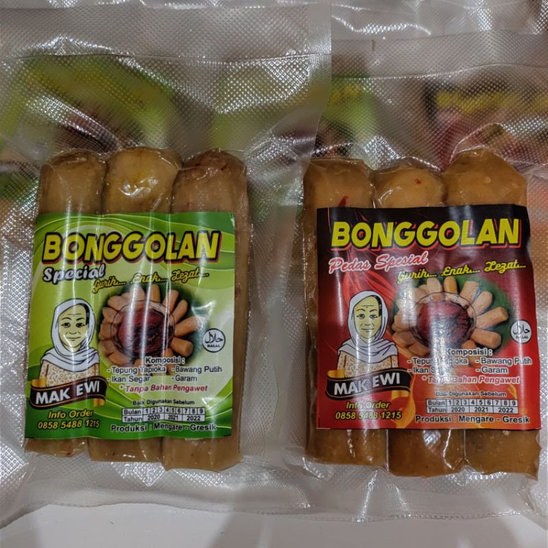 

Bonggolan Gresik // Bonggolan mengare // Makanan laut