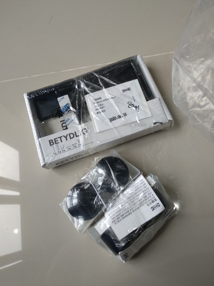 Batang Gorden / Rel Tirai Uk.120-210cm, Hitam/putih Ra1203