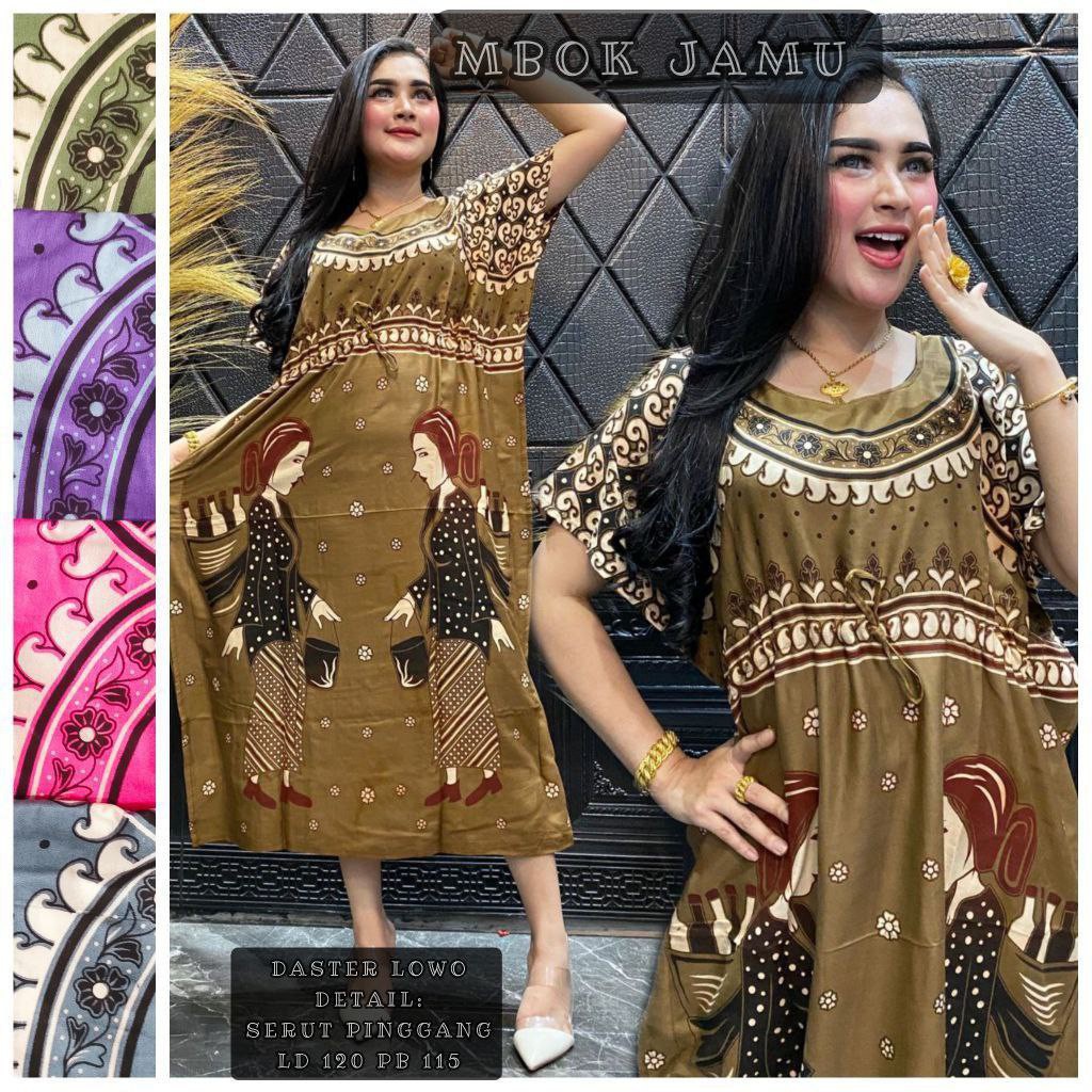 DASTER LOWO JUMBO MANOHARA MBOK JAMU KUPU KUPU DASTER HITZ || LOWO MANOHARA || LOWO TIEDYE || LOWO RANTAI || LOWO TAJMAHAL BEST SELLER  DASTER MURAH