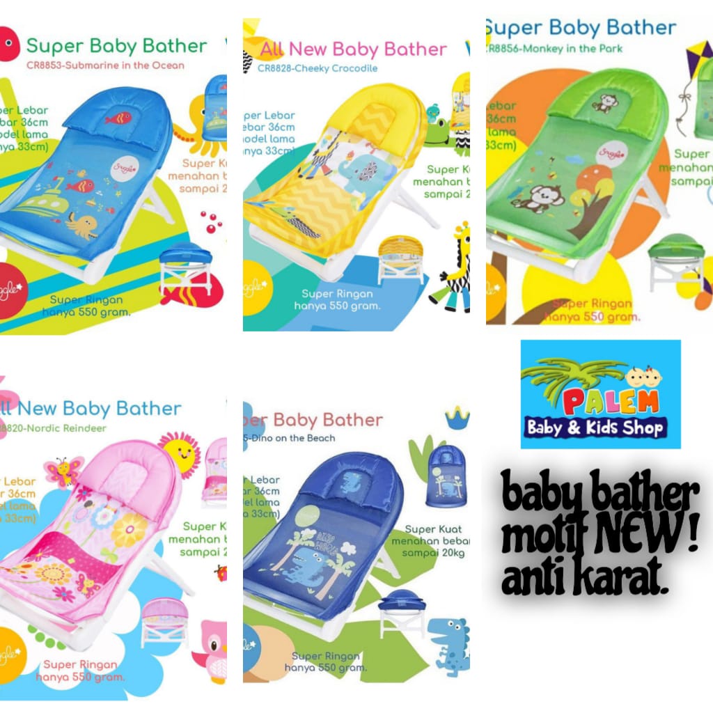 Snuggle Baby Bather  - Alat Bantu Mandi Bayi - Kursi Mandi Bayi