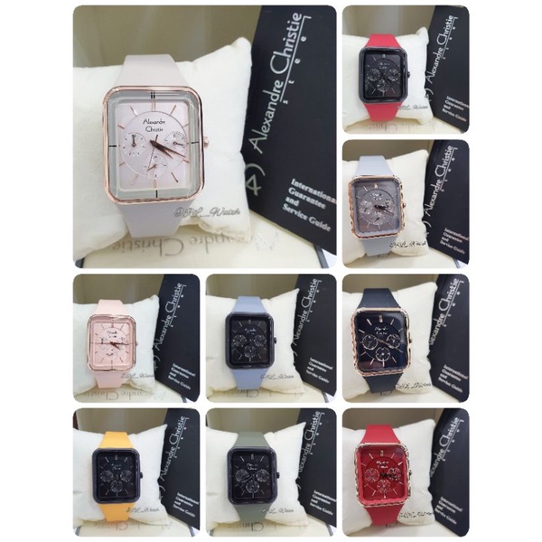 ALEXANDRE CHRISTIE AC2744