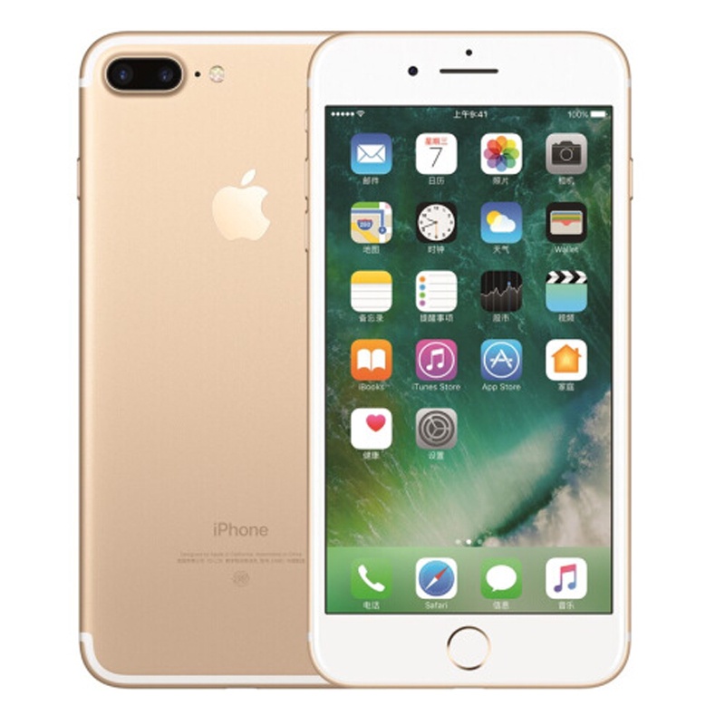 iPhone 7Plus 32GB / 128GB BERGARANSI-4