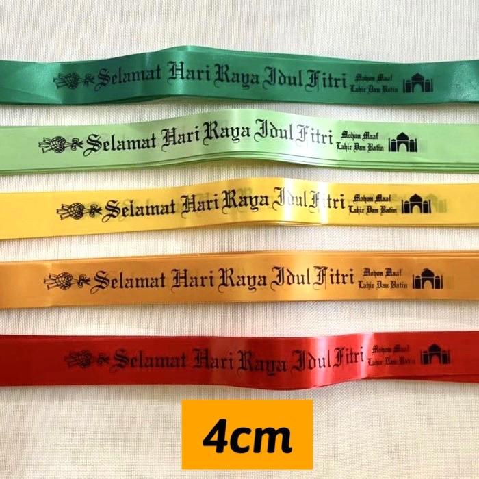 

Pita Parcel Lebaran / Pita Hias Idul Fitri Besar 4 cm