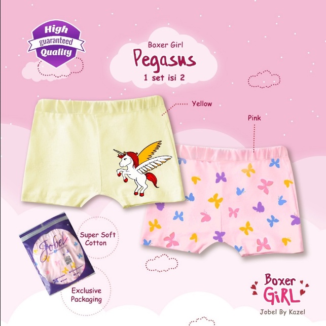 KZL07 KAZEL BOXER GIRL BOXER ANAK PEREMPUAN