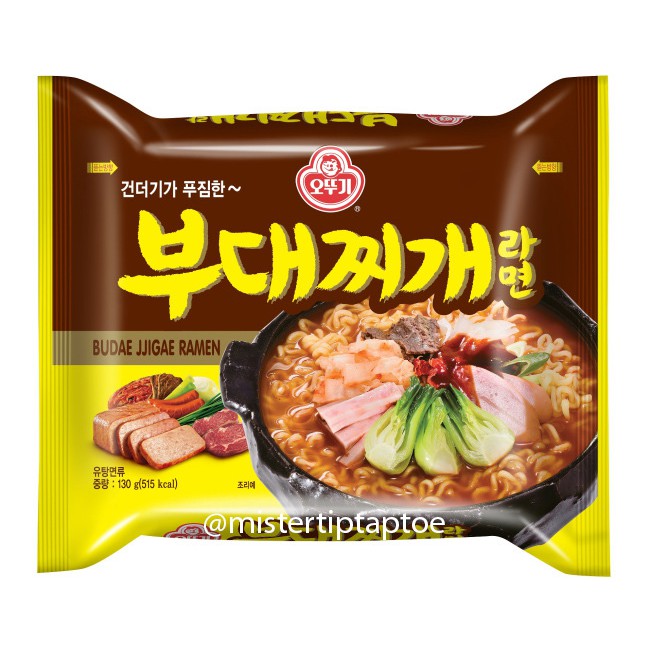 

Ottogi Budae Jigae Ramen Instant Korea