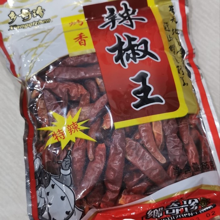 

Promo Spesial - Cabe Merah Kering /Chili Dry 65Gr Xqz