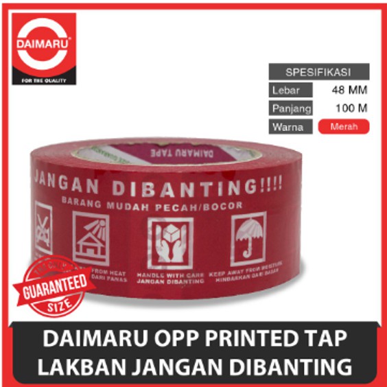 

[PROMO] Daimaru OPP Printed Tape Lakban Jangan Dibanting 48 mm x 100meter