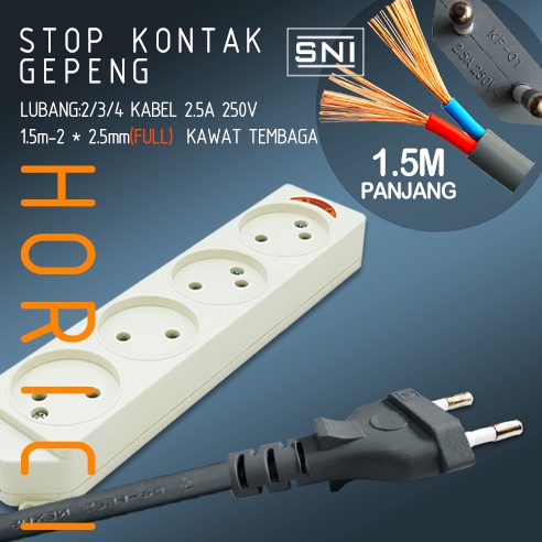 STOP KONTAK 2,3,4 LUBANG PANJANG 1,5M + KABEL / STOP KONTAK KABEL / Colokan listrik