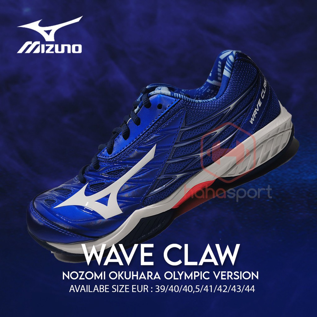 mizuno wave rider running shoes