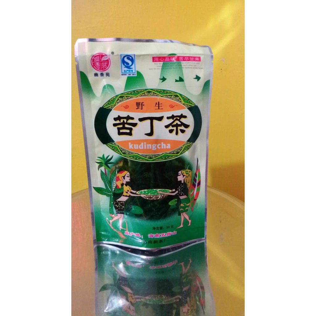 

VXTP TEH KUDINGCHA / KUDING CHA TEH HIJAU CINA DIET HERBAL PELANGSING ALAMI WF14