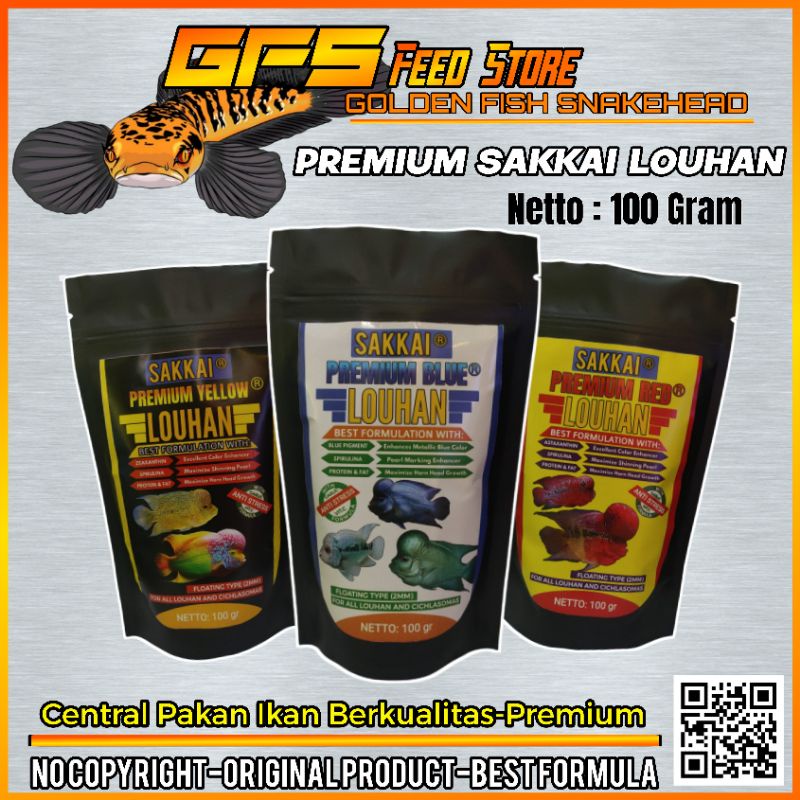 Pelet Premium Louhan Sakkai 100 Gram