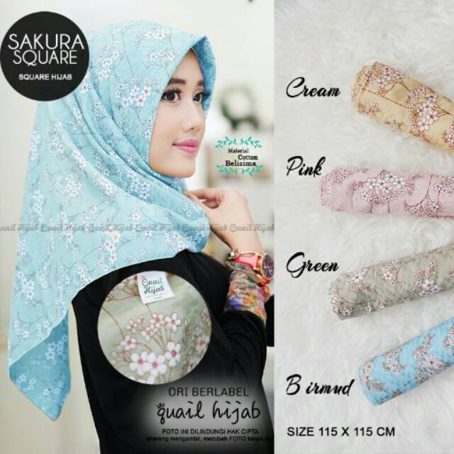 

Sakura square 1 seri