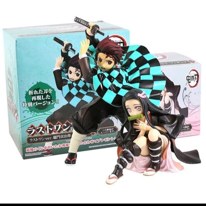 Ichiban Kuji Kimetsu No Yaiba Tanjiro Nezuko Figure Set
