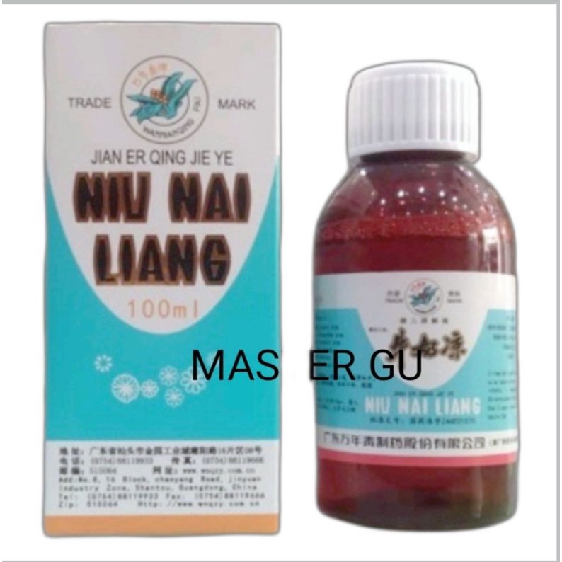 jual-niu-nai-liang-obat-panas-dalam-bayi-batuk-da-perut-kembung