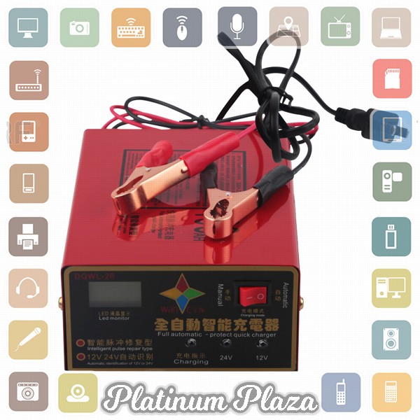 WanleCharger Aki Mobil Lead Acid Smart Battery Charger 12V/24V 6-200AH- DQWL-20 - Red`R6S6ZJ-