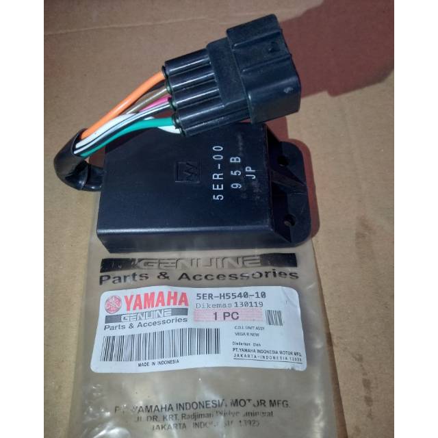 CDI.  VEGA R LAMA  5ER.