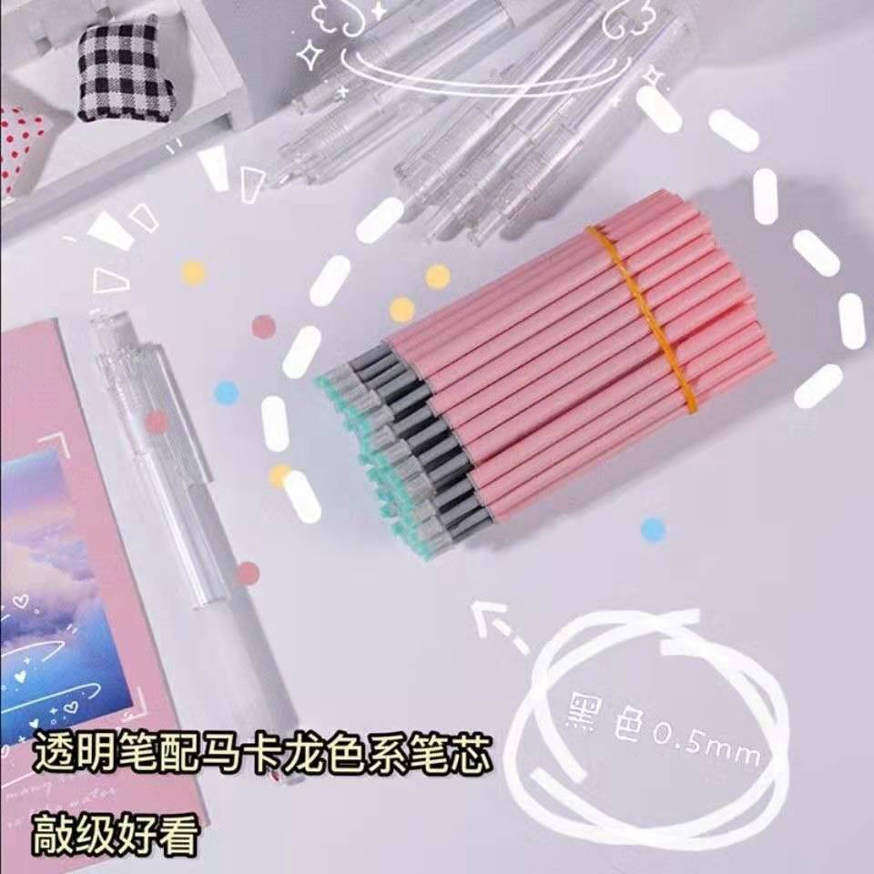 20pcs Press Macaron Color Press Pen Core 0.5m Black Press Type Gel Pen Refill for Writing Supplies