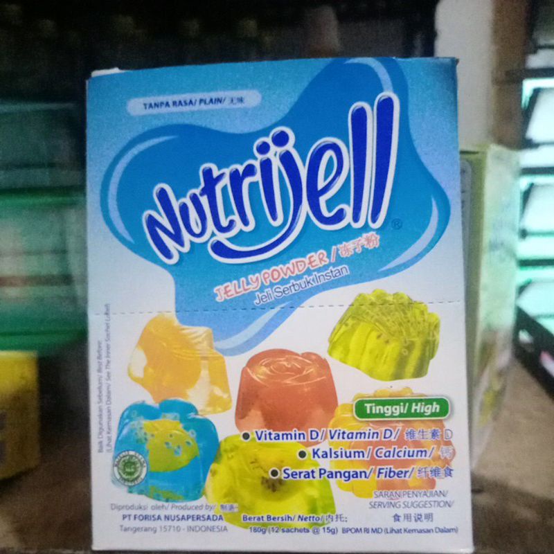 

NutrijelPlain