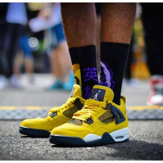 new jordan 4 yellow
