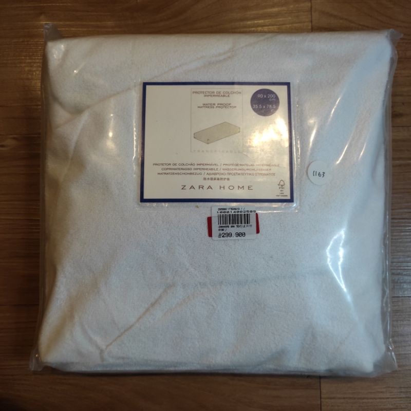 Zara Home Water Proof Matress Protector/Sprei Matras