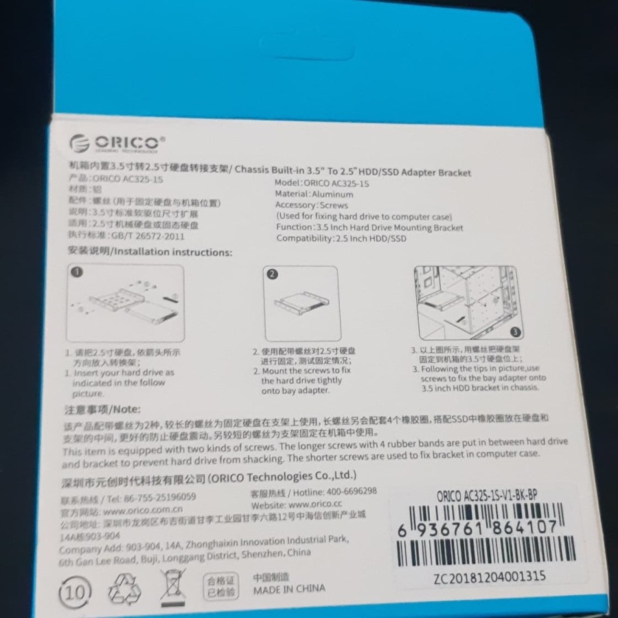 ORICO AC325-1S Aluminium 3.5 inch To 2.5 Inch SSD HDD Bracket - Original