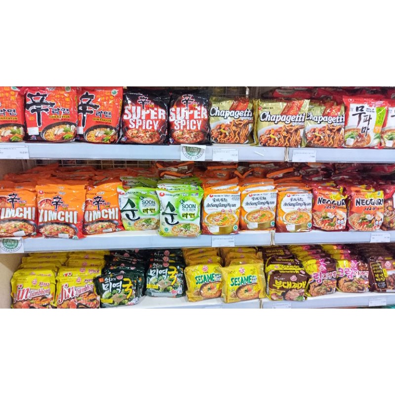 

Koreanfood