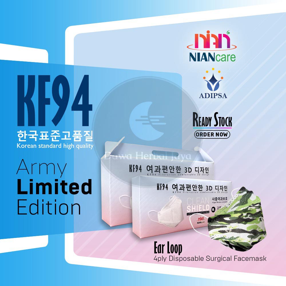 Masker KF94 Medis / Masker Dewasa KF94 / Masker KF94 Korea / Masker KF94 NIAN CARE isi 10 Pcs (ARMY)